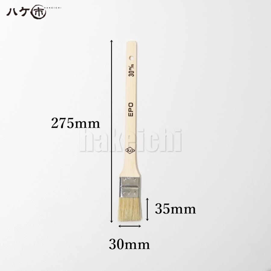 KO 白豚毛 金巻式刷毛 30mm OK80020 1本 ｜ 防水道具 刷毛 ハケ はけ 