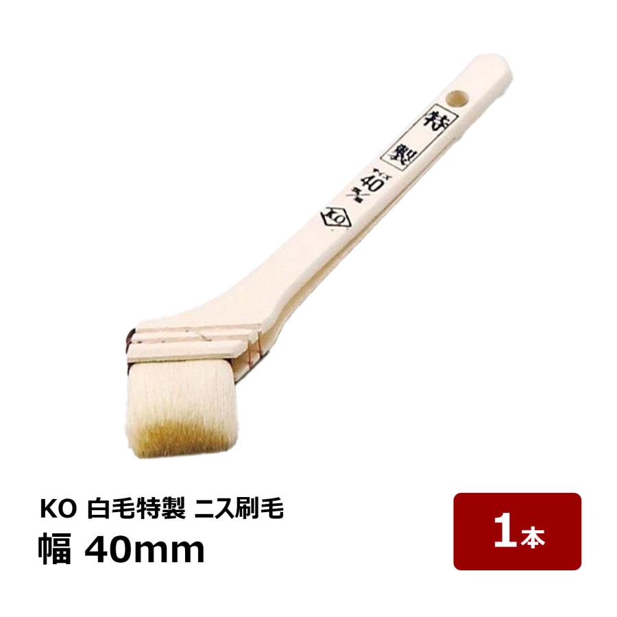 白毛特製 ニス刷毛 40mm OK80033 1本 防水道具 刷毛 ハケ 年末年始大決算 はけ 白毛特製 ニス刷毛 40mm OK80033 1本 防水道具 刷毛 ハケ 年末年始大決算 はけ