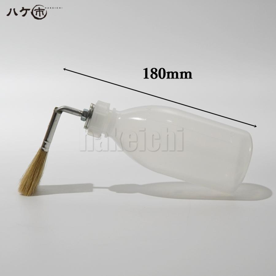KO タートルK-1プロ 250mlセット OK80114 1本｜ハケ付き ボトル 溶着器