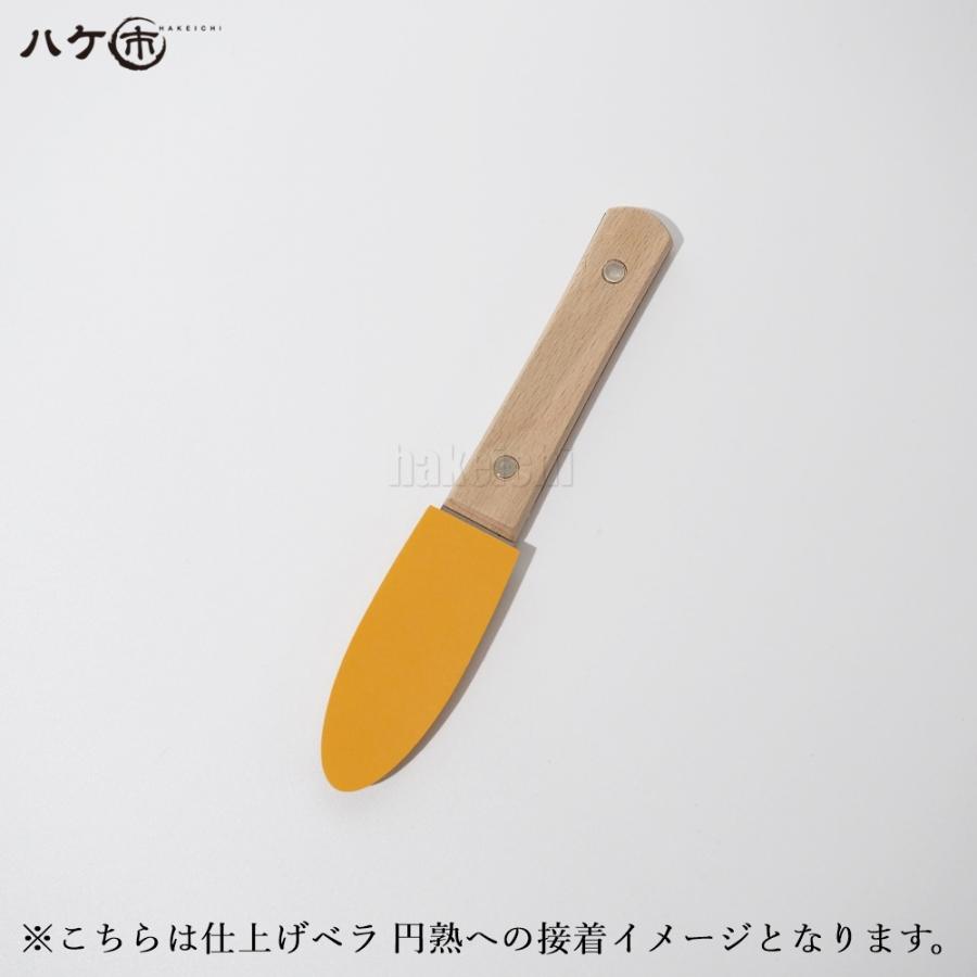 ずんシーリングヘラ、コーキングヘラ9本 9種アメゴムブルー5mm面仕上げ用 ずんシーリングヘラ、コーキングヘラ9本 9種アメゴムブルー5mm面