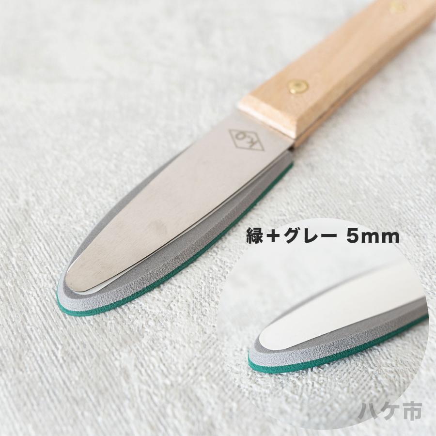 コーキング ヘラ ゴム KO 仕上げベラ 円熟用替えゴム アメゴム 3mm 1枚