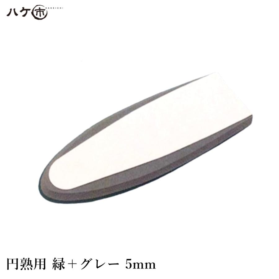 コーキングヘラ Ko 仕上げベラ 円熟用替えゴム 緑 グレー 5mm 1枚 金ベラ シーリング 防水 Diy 追跡可能メール便 日時指定不可 Ok ハケ市 河合刷毛ブラシ工業 有 通販 Yahoo ショッピング