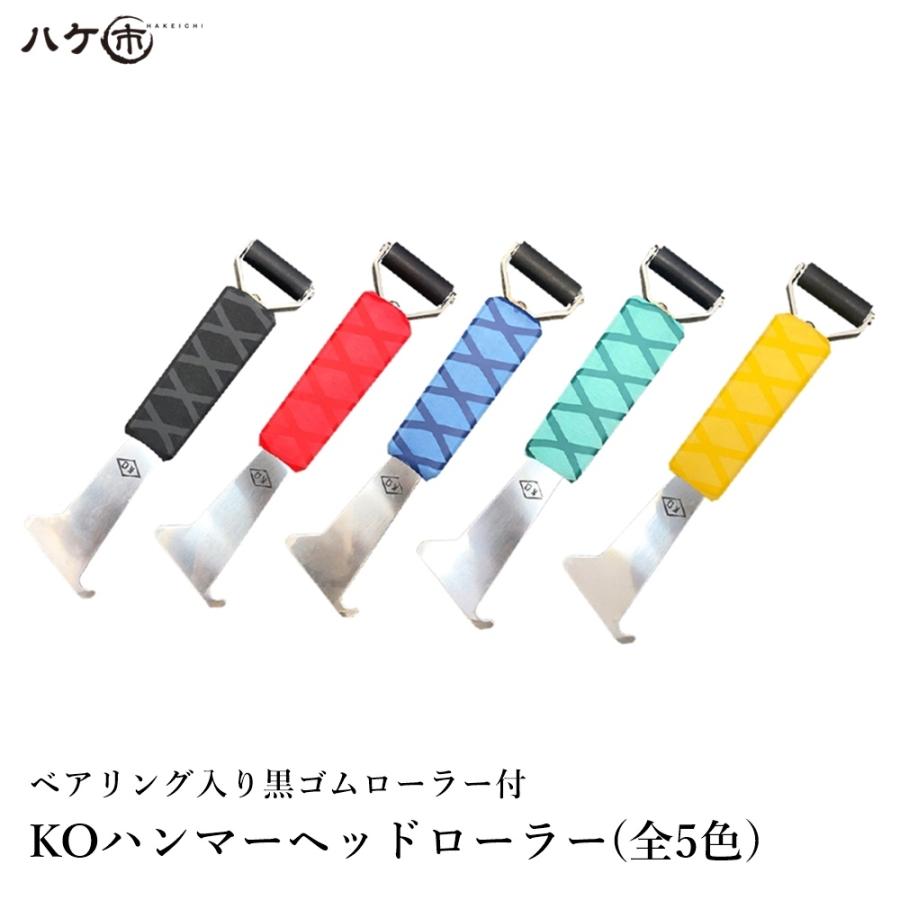 ハンマーヘッド　ハンマー mono75191681-140128-02.jpg