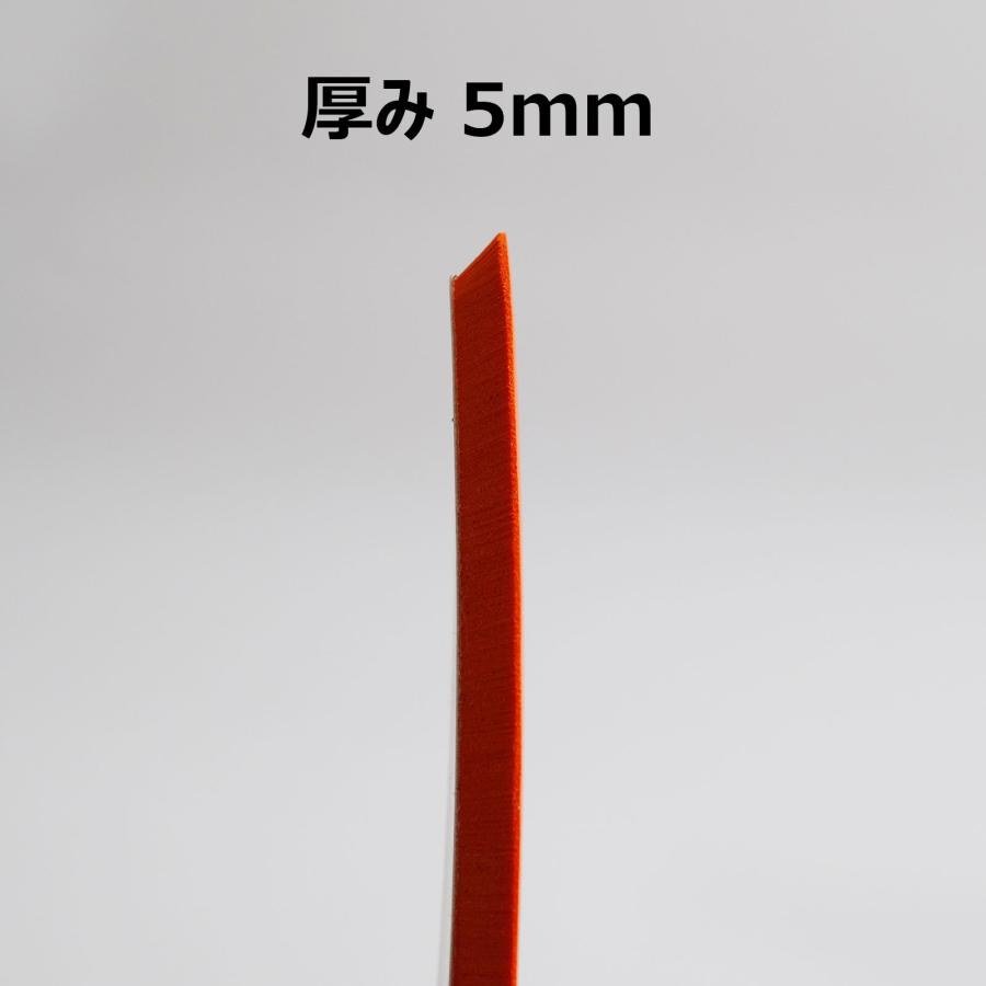 KO 仕上げベラ 円熟用替えゴム ミディアム 5mm 1枚 ｜ M#52