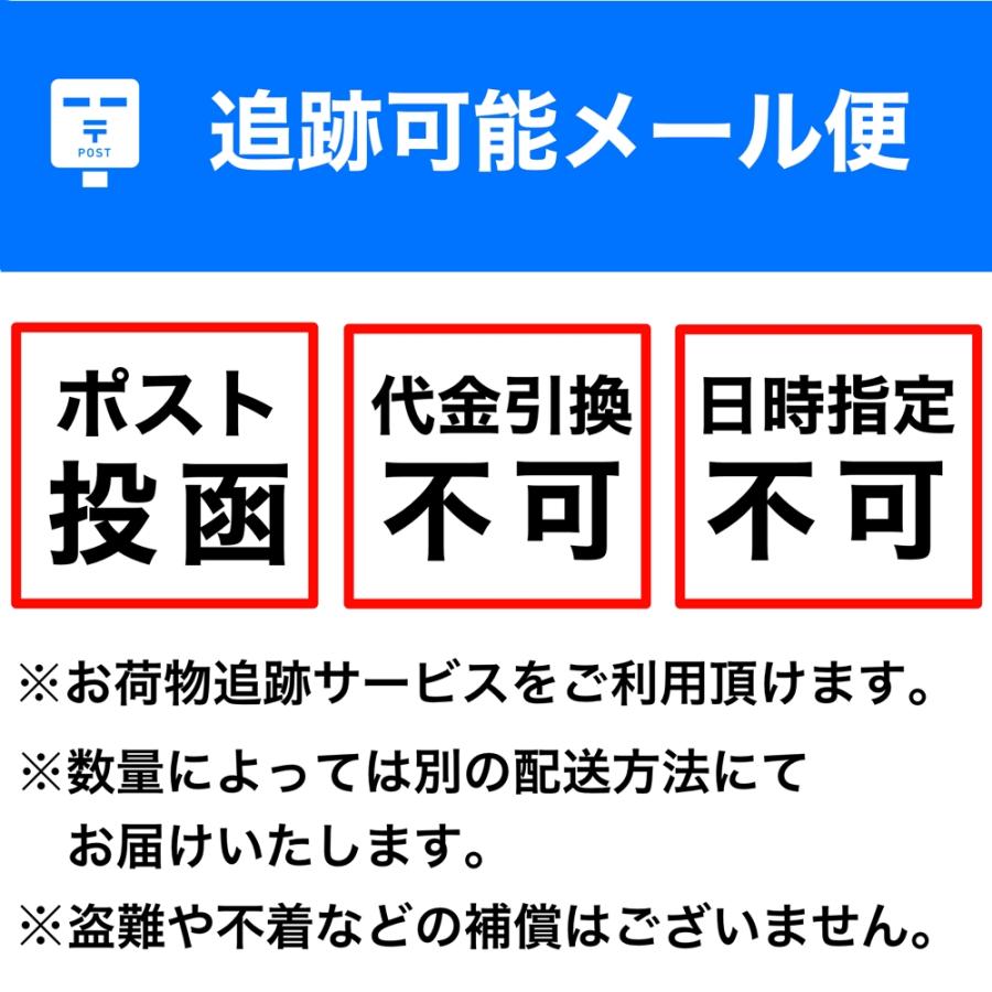 コーキング ヘラ KO 仕上げベラ 円熟 本体＋アメゴム 3mm 1セット｜ 金ベラ シーリング 防水 防水施工 DIY｜日時指定不可｜hake1netshop｜10