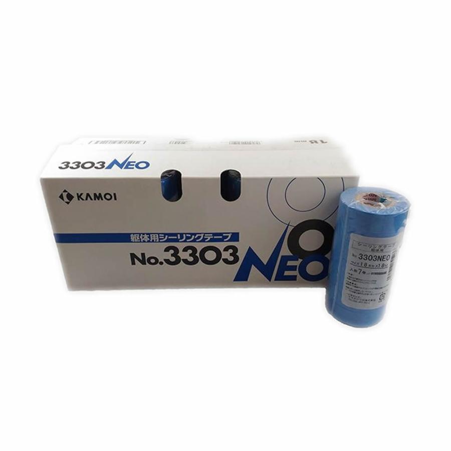 受注生産・納期未定】カモ井 マスキングテープ 3303NEO 幅 15mm 巻数 