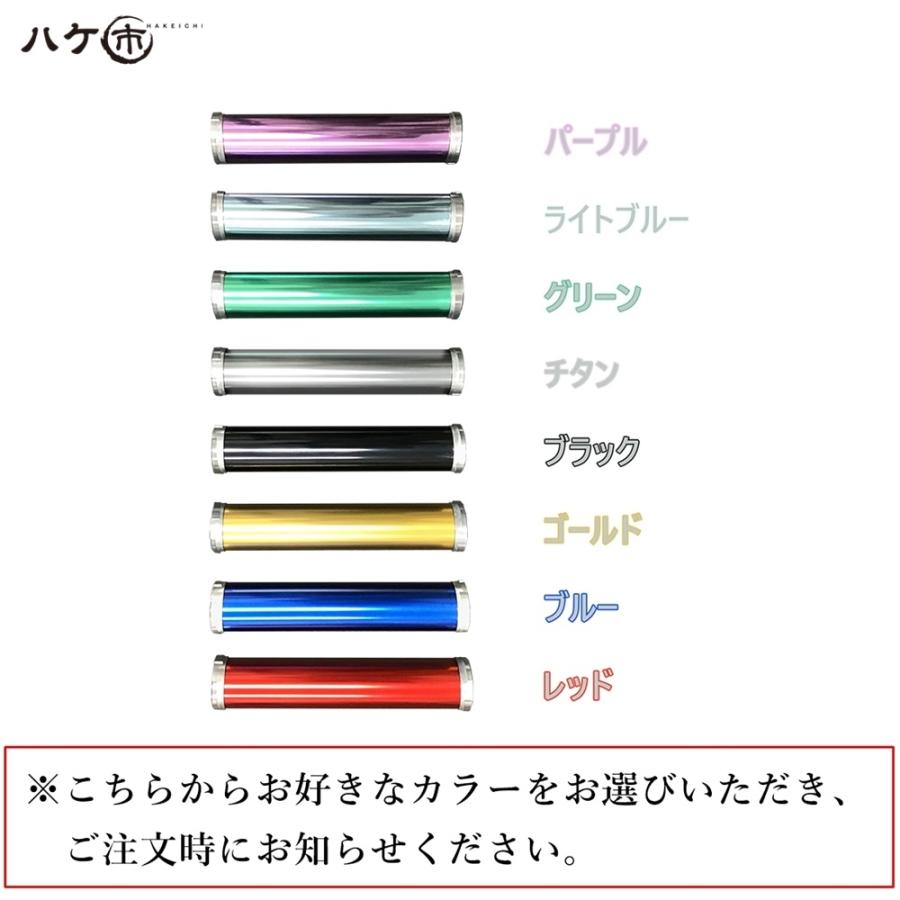 選べるシリンダーカラー／ 山本製作所 防水道具 コーキングガン 