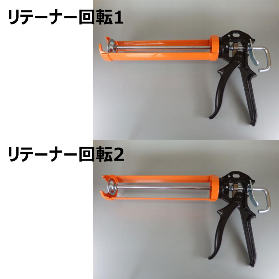 山本製作所 カートリッジコーキングガン YCG-2300HC 330mlカートリッジ
