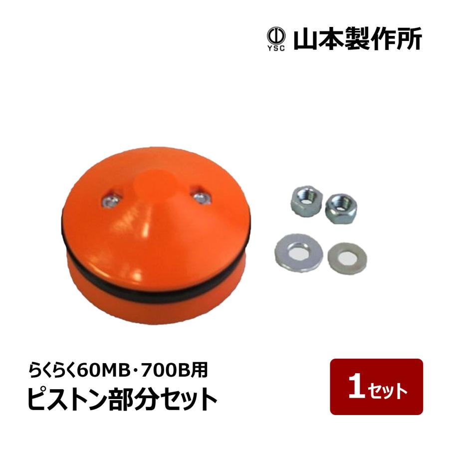 がんも サッカーや野球のスパイクにも使われるカンガルーレザーを使用し