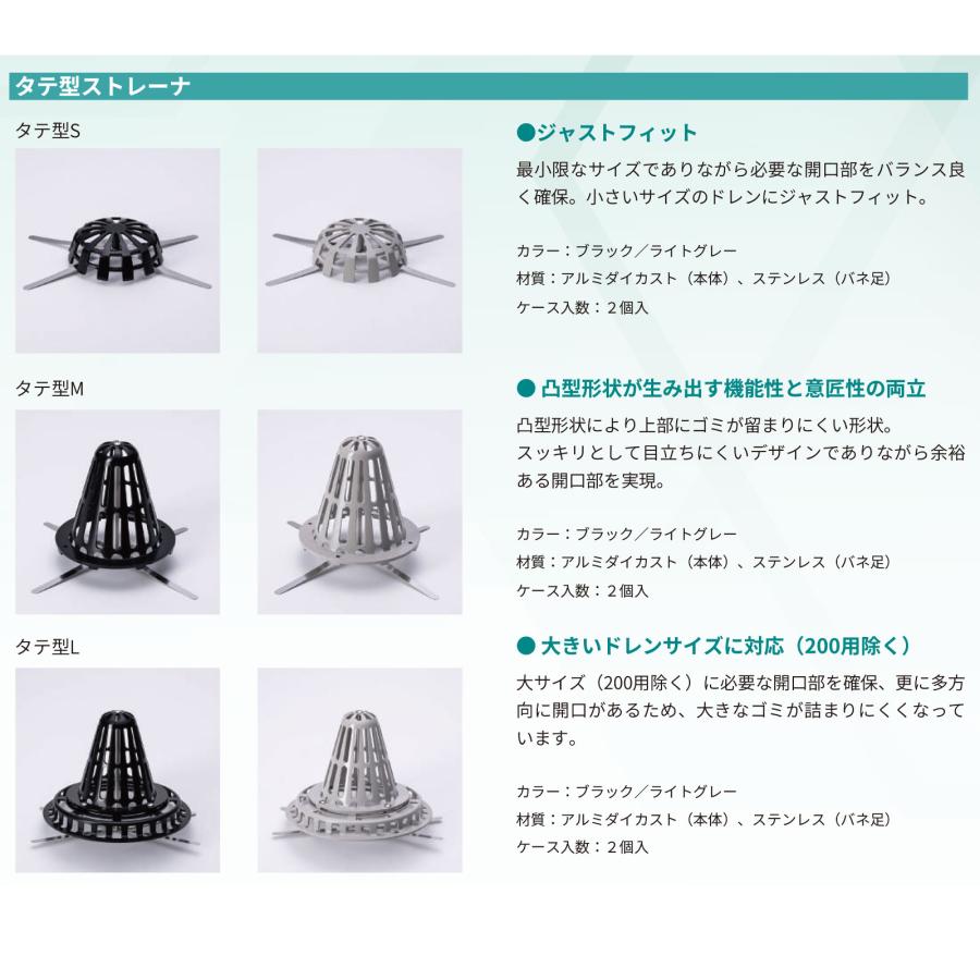 shichanyuuchan　内径調整有り hake1netshop_ok83057