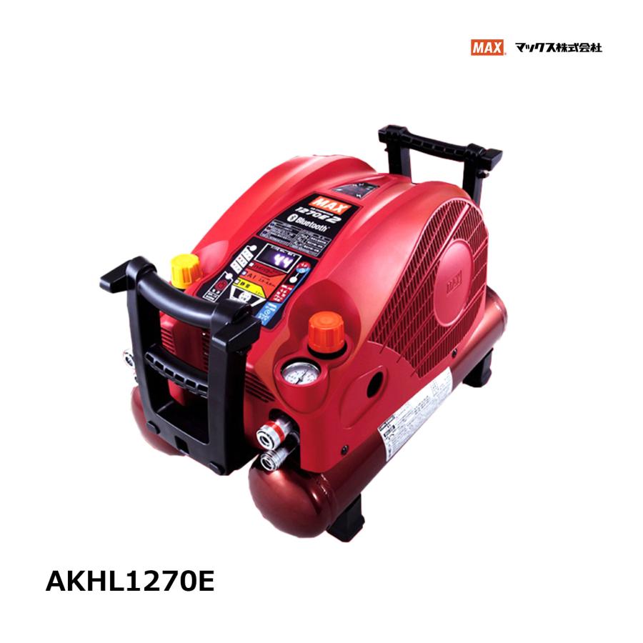 MAX コンプレッサー AKHL1270E 1台 OK85556|防水道具 電動工具 MAX コンプレッサー AKHL1270E 1台 OK85556|防水道具 電動工具