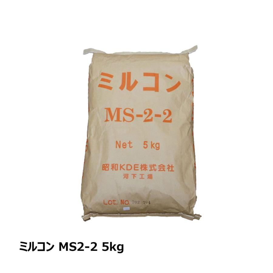 昭和KDE 樹脂増粘剤 ミルコン MS2-2 1袋 OK86018｜工業用無機原料