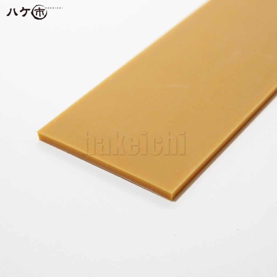 KO仕上げベラ ゴム 削 サク アメゴムのみ 5mm 1反 OK87023 KO仕上げベラ ゴム 削 サク アメゴムのみ 5mm 1反 OK87023