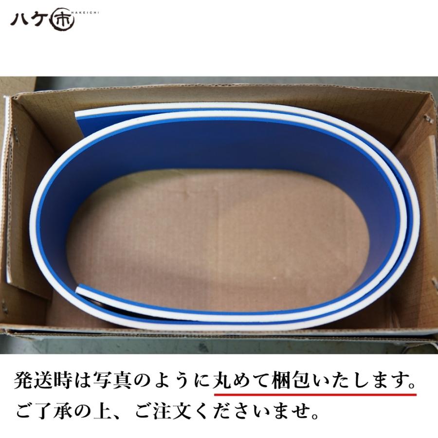Ko仕上げベラ ゴム 削 サク アメゴムのみ 5mm 1反 Ok87023 バッカー ならしバッカー 押さえバッカー ヘラバッカー ヘラ コーキング シーリング 原反 防水 Ok87023 ハケ市 河合刷毛ブラシ工業 有 通販 Yahoo ショッピング