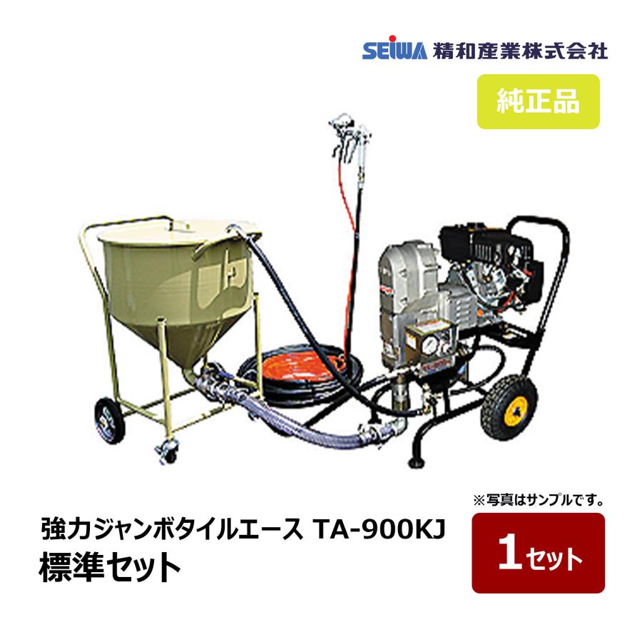 嵐 非売品 盾 楯 ザシアンV CSR[s8b 250/184](ハイクラスパック「VMAX