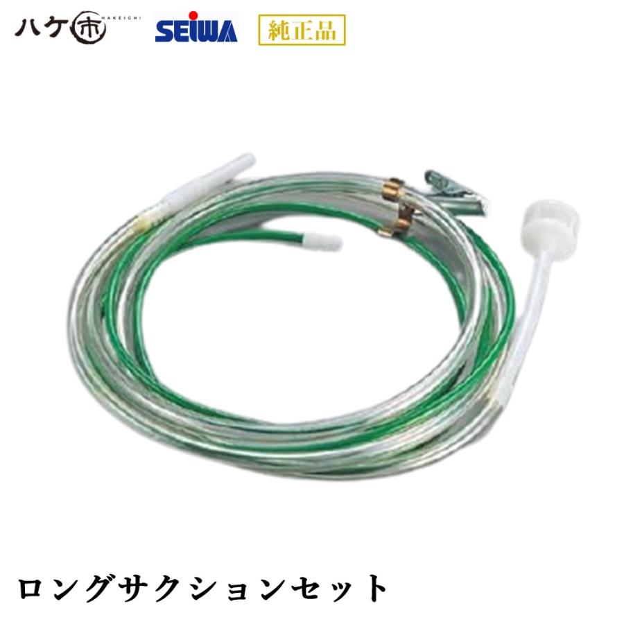 Koshihara K667 エアソーブレード エアソー替刃 32t 5枚セット 全長100mm 台湾製 整備用工具 返品送料無料
