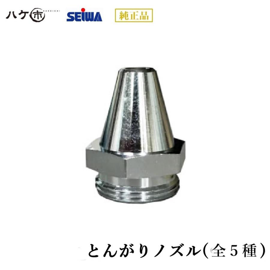 専用　１２個 LS-G02-2CP-30-N 低ワット形電磁操作弁 1個 ダイキン工業 【通販