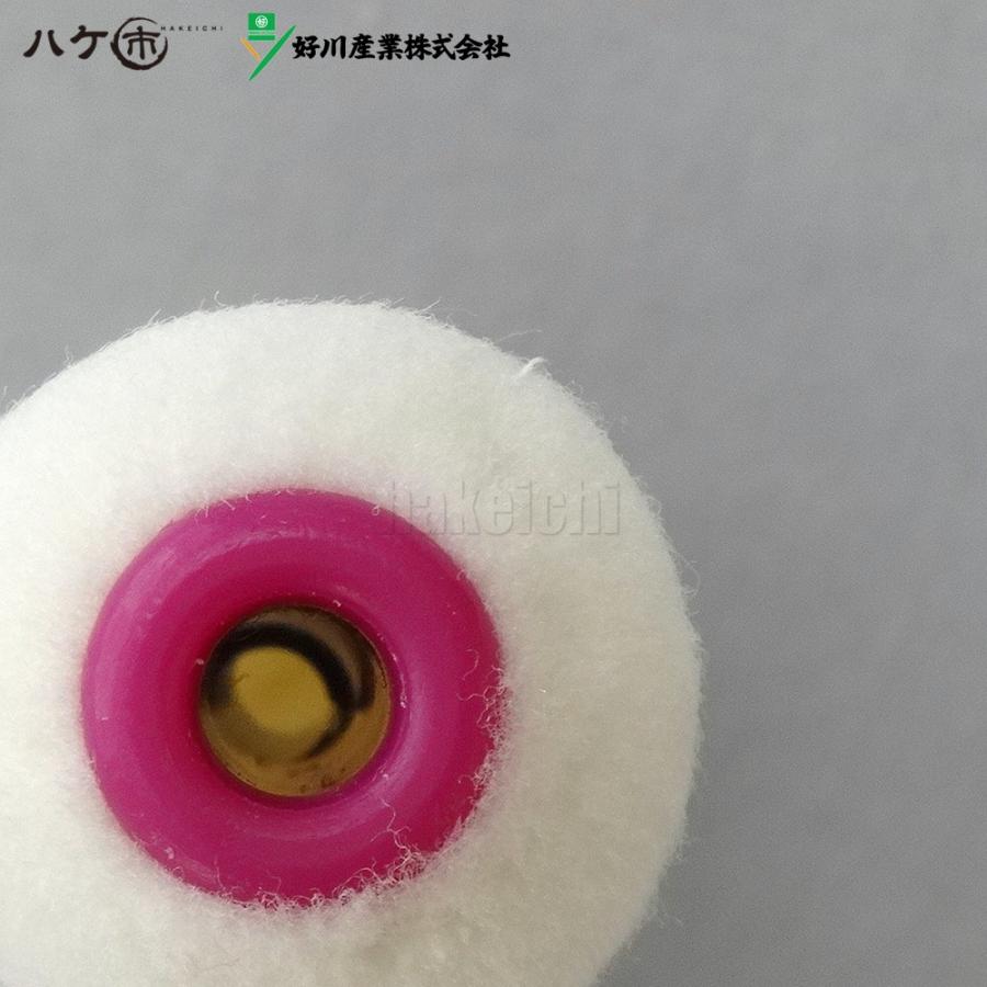好川産業 スーパードリーム スモールローラー 4インチ 毛丈 7mm 50本｜ ローラー 22294 中短毛 平滑面用 仕上げ