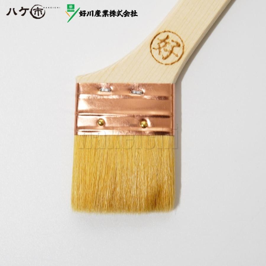 宅配便配送 EPOチャンピオン 40mm 水性豚毛刷毛 好川産業 sonhaflex.pt