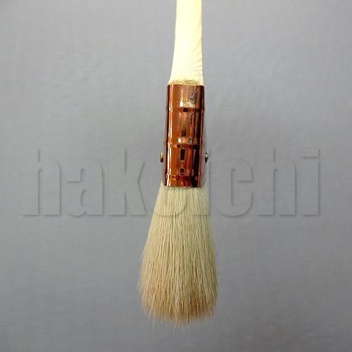 好川産業 刷毛 白山羊毛 銅巻 鉄人 長柄 20号 50mm 1本 ｜ マルヨシ