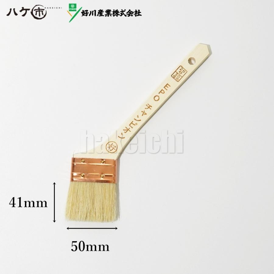 ファッション通販 チャンピオン 30mm 油性塗料用 好川産業 thebabysense.ca