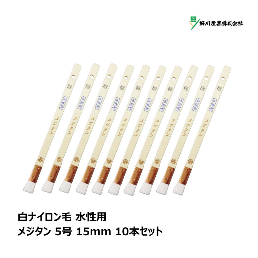 天目刷毛目土瓶蒸し5個、新品、未使用 天目刷毛目土瓶蒸し5個、新品、未使用 【公式通販】