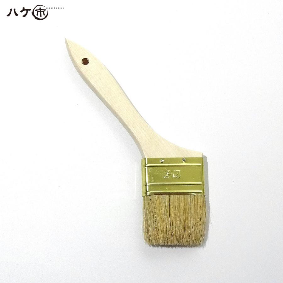 好川産業 刷毛 白豚毛 実用刷毛 #835 2.5インチ 25号 幅 60mm 1本