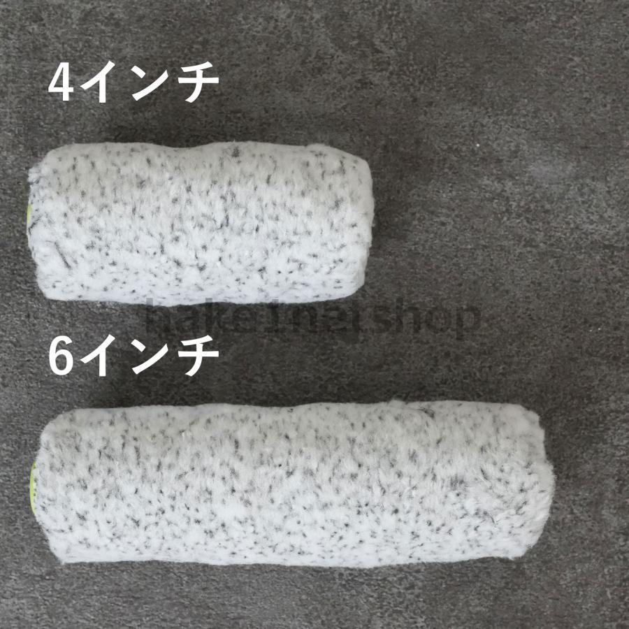 好川産業 ブラック オリーブ マイクロファイバー 混紡 スモール