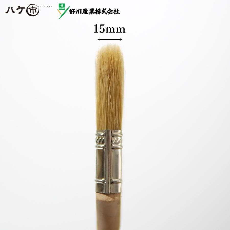 好川産業 刷毛 白豚毛 短柄 ダスター 3インチ 幅 75mm 10本 ｜ 315675