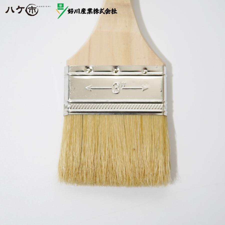 好川産業 刷毛 白豚毛 短柄 ダスター 3インチ 幅 75mm 10本 ｜ 315675