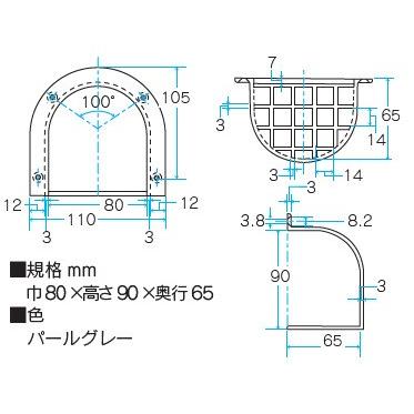 オーバーフロー管化粧カバー 万能タイプ Pk 50 B はけ屋 通販 Yahoo ショッピング
