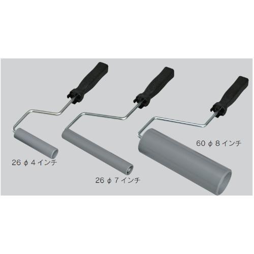 塩ビカットローラー 口径 26φ 4インチ : はけ屋 - 通販 - Yahoo