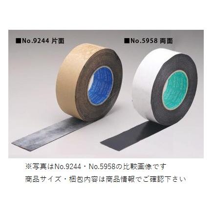 スリオンスーパーブチルテープ No.5958 両面（75mm） : はけ屋 - 通販 