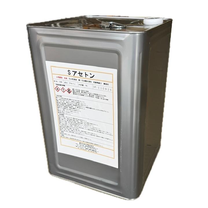 アセトン（洗浄） （16kg） : はけ屋 - 通販 - Yahoo!ショッピング
