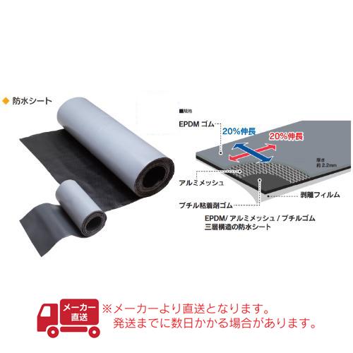 防水シート 小 3 グレー : はけ屋 - 通販 - Yahoo!ショッピング