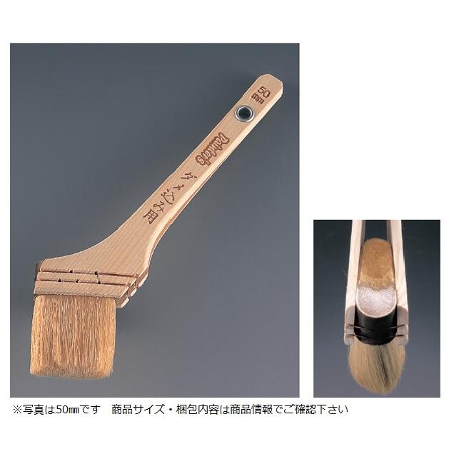 ペインターズ 刷毛 ダメ込み用 （中国製） 50mm 5本入り : はけ屋 