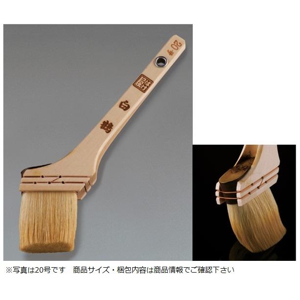 厚長毛用 刷毛 白鶴 20号・50mm 5本入り : はけ屋 - 通販 - Yahoo 