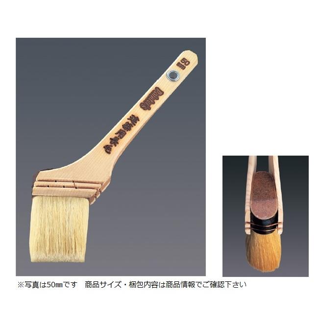 ペインターズ 刷毛　建築用 長毛（中国製）　50mm　5本入り
