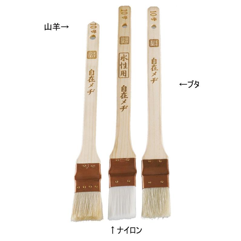 目地用 刷毛 自在メヂ 立型 10号・30mm 1本 : はけ屋 - 通販 目地用 刷毛 自在メヂ 立型 10号・30mm 1本 : はけ屋 - 通販