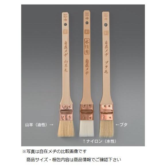 目地用 刷毛 水性自在メヂ 立型 10号・30mm 1本 : はけ屋 - 通販