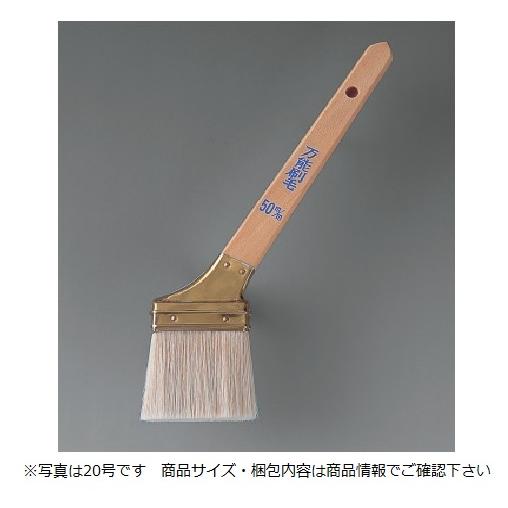 万能刷毛 20号・50mm 5本入り : はけ屋 - 通販 - Yahoo!ショッピング