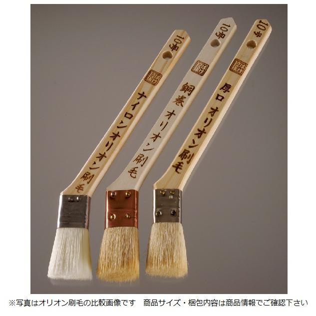定期入れの ラック ニス用 刷毛 銅巻オリオン刷毛 15号 32mm 5本入り