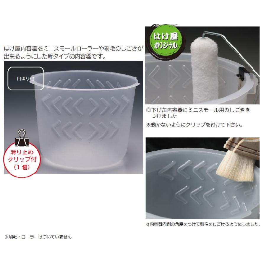 超特価sale開催 しごける3型内容器 50枚入 Commonstransition Org