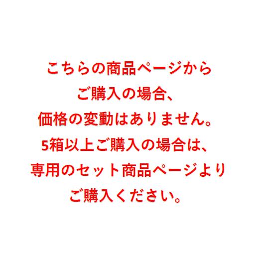 スリオン 布テープ #3330 25mm×25m 桜 60巻入り : はけ屋 - 通販
