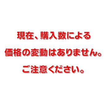 カモイ布テープ#6708 ソラ 25mm×25m 青 60巻入り : はけ屋 - 通販