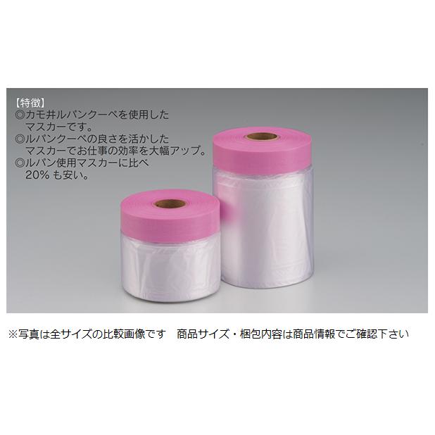 中古雑貨 ファーストファンブックセット 「サクラノ刻」 character1