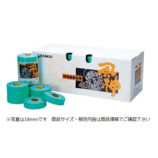 養生・マスキングテープ カモ井 超粗面用 マスキングテープ 風神 21mm