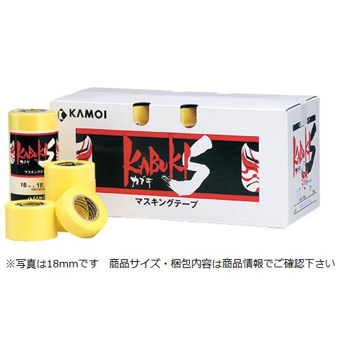 養生・マスキングテープ カモ井 マスキングテープ カブキS 24mm×18m 50