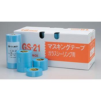 養生・マスキングテープ カモ井 GS-21 （ガラスシーリング用） 18mm