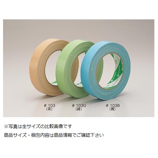 ニチバン 布テープ #103B 25mm×25m 青 60巻入り : はけ屋 - 通販 